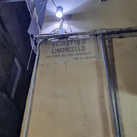 O'Vascio Ra Nennel Apartamento Nápoles Exterior foto